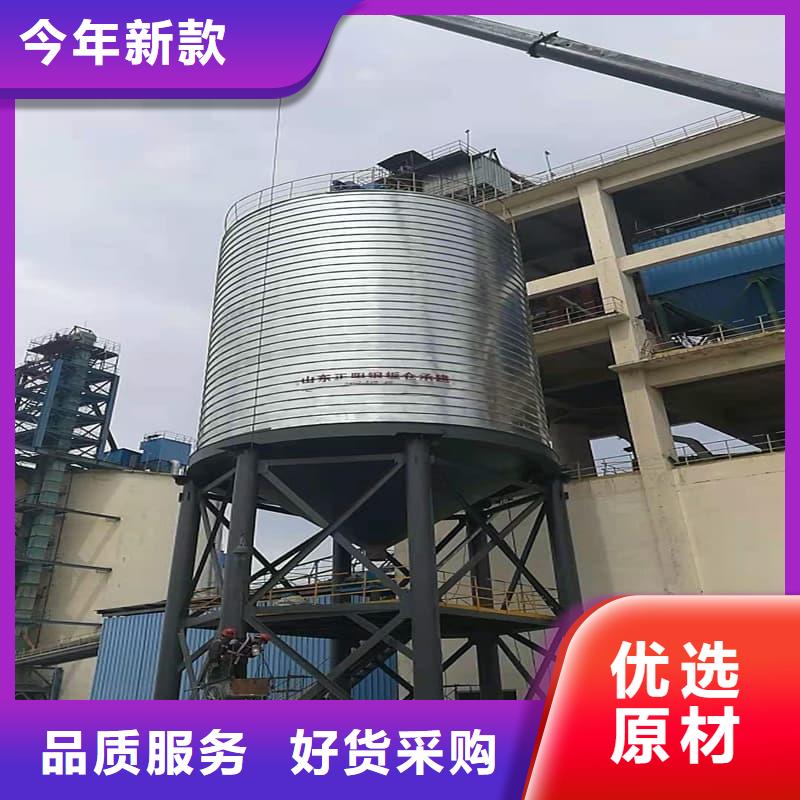 镀锌卷板仓-大品牌质量有保障