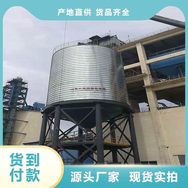 卷板仓种类