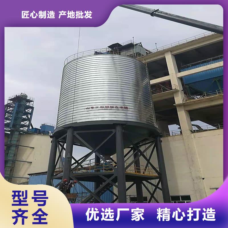 螺旋钢板库大企业