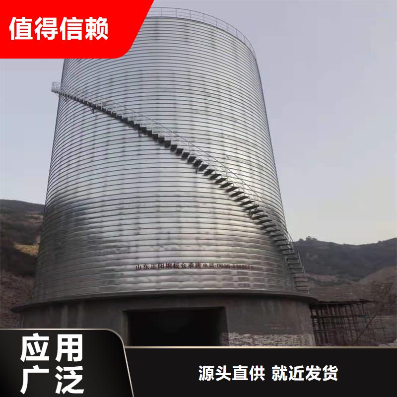 重信誉镀锌钢板库厂家价格