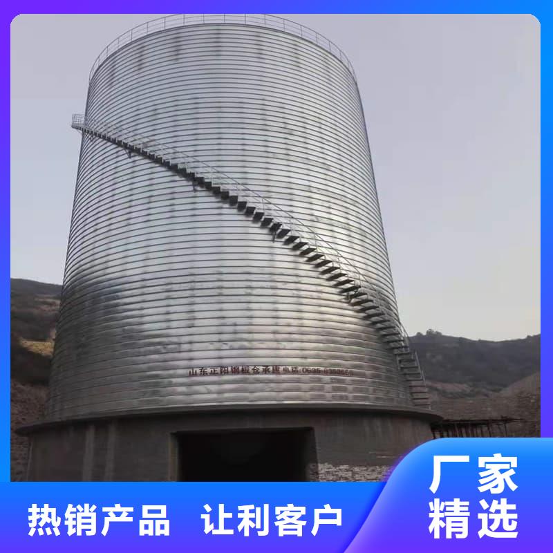 螺旋仓厂家发货及时
