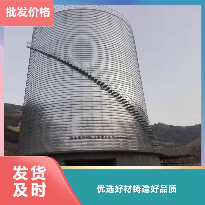 定制镀锌卷板仓的当地厂家