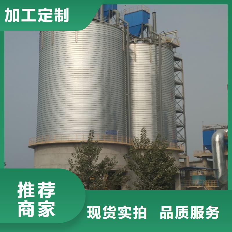 2025厂家直销##镀锌钢板库##价格合理