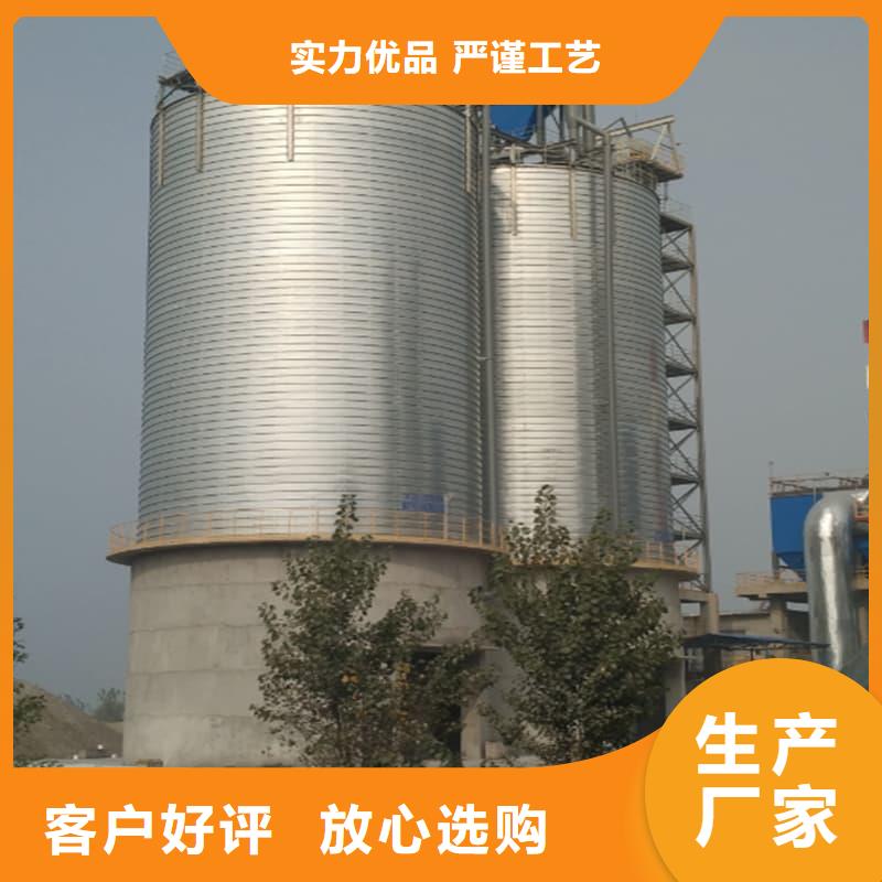 螺旋钢板库随时发货