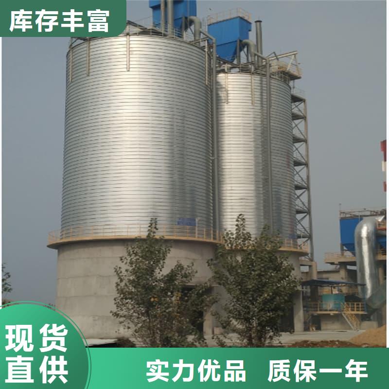 利浦仓 优质售后