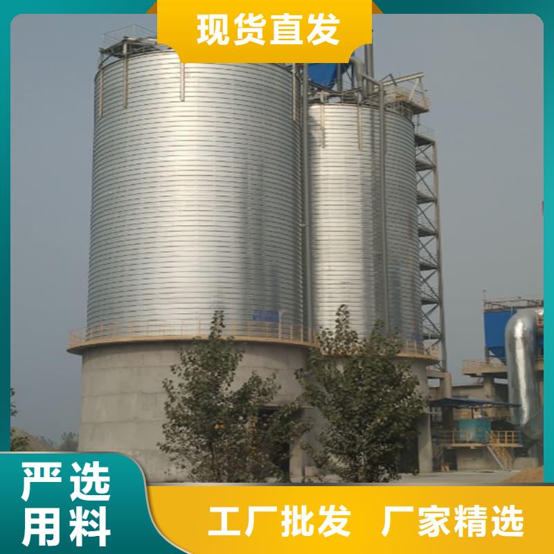 螺旋仓-螺旋仓一手货源