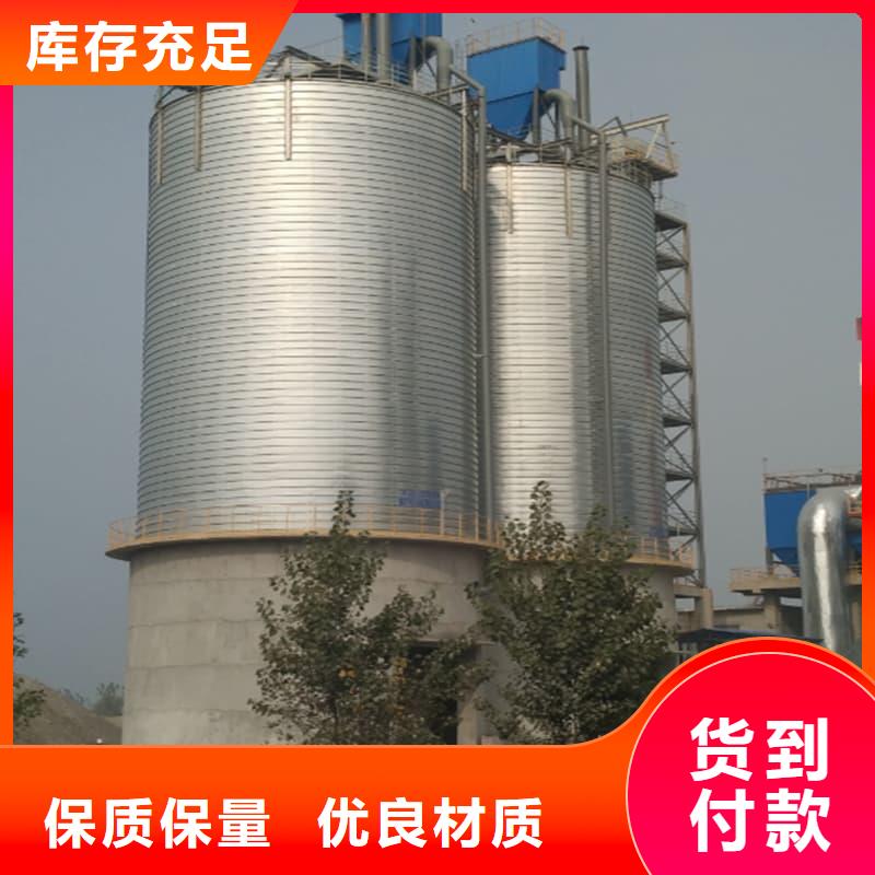 螺旋钢板库行情走势
