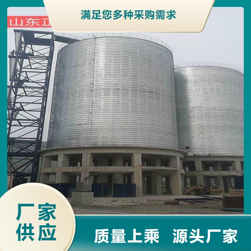 供应螺旋仓厂家