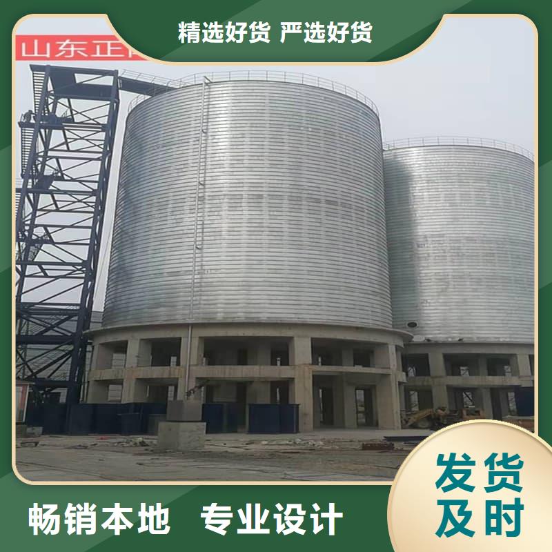 2025欢迎访问##镀锌钢板库##公司