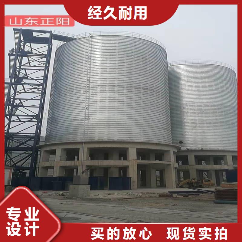 利浦仓 好品质看的见
