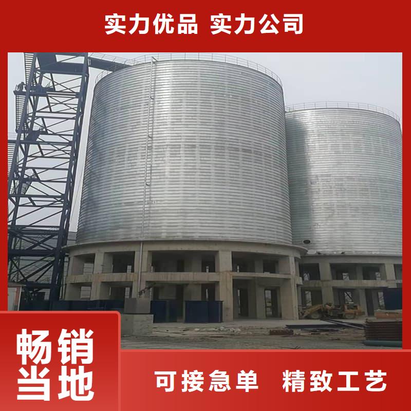 靠谱的镀锌卷板仓供货商