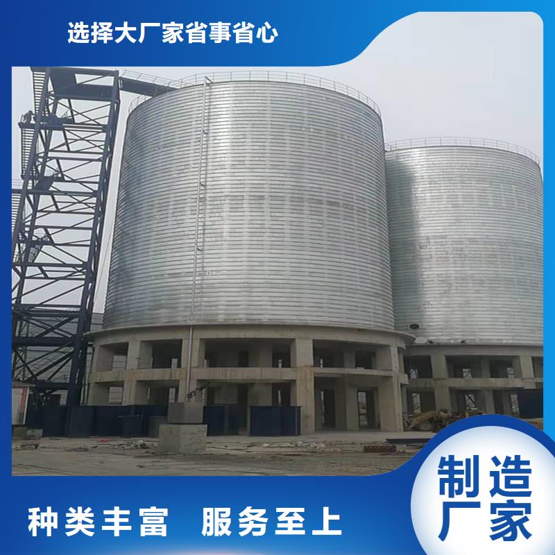 镀锌钢板库免费拿样