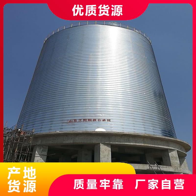 买的放心-镀锌钢板库厂家