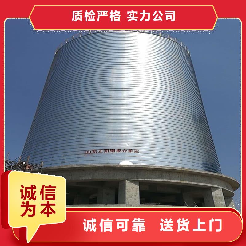 螺旋钢板库生产制造厂家