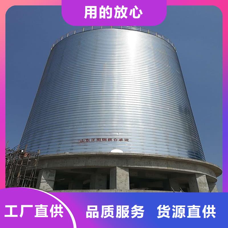 镀锌钢板库厂