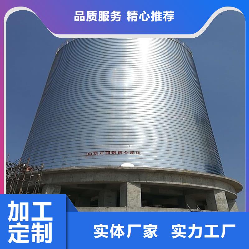 卷板仓质量严格把控