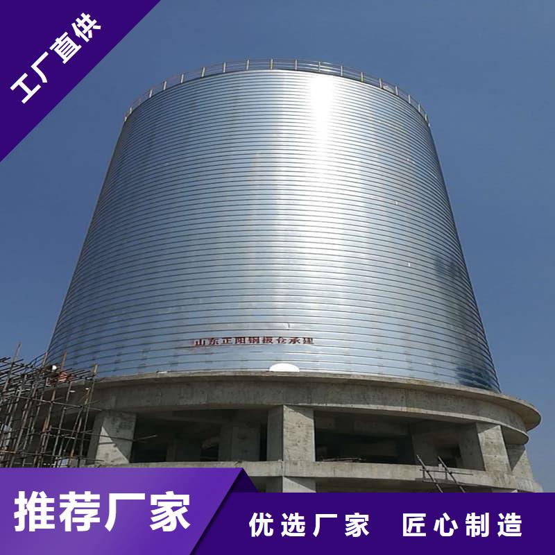镀锌钢板库厂