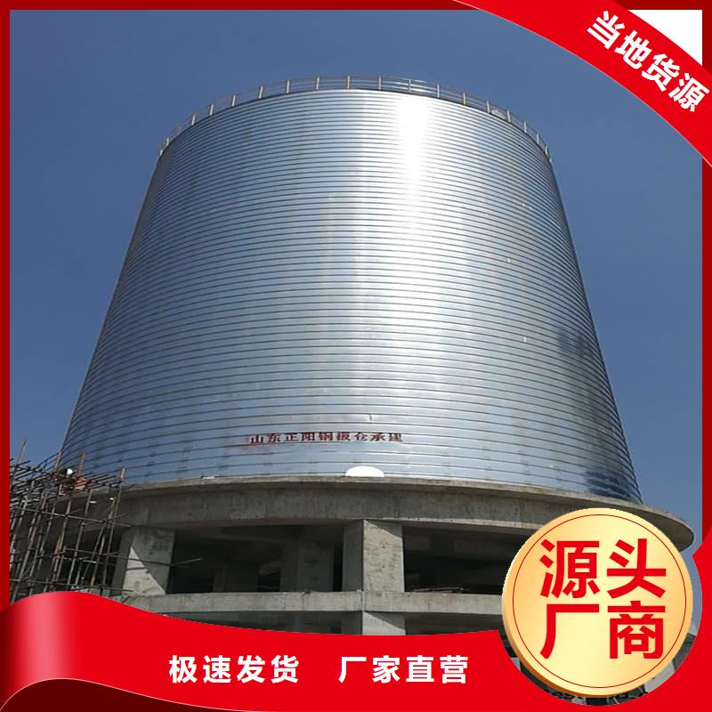 螺旋仓周期短价格优