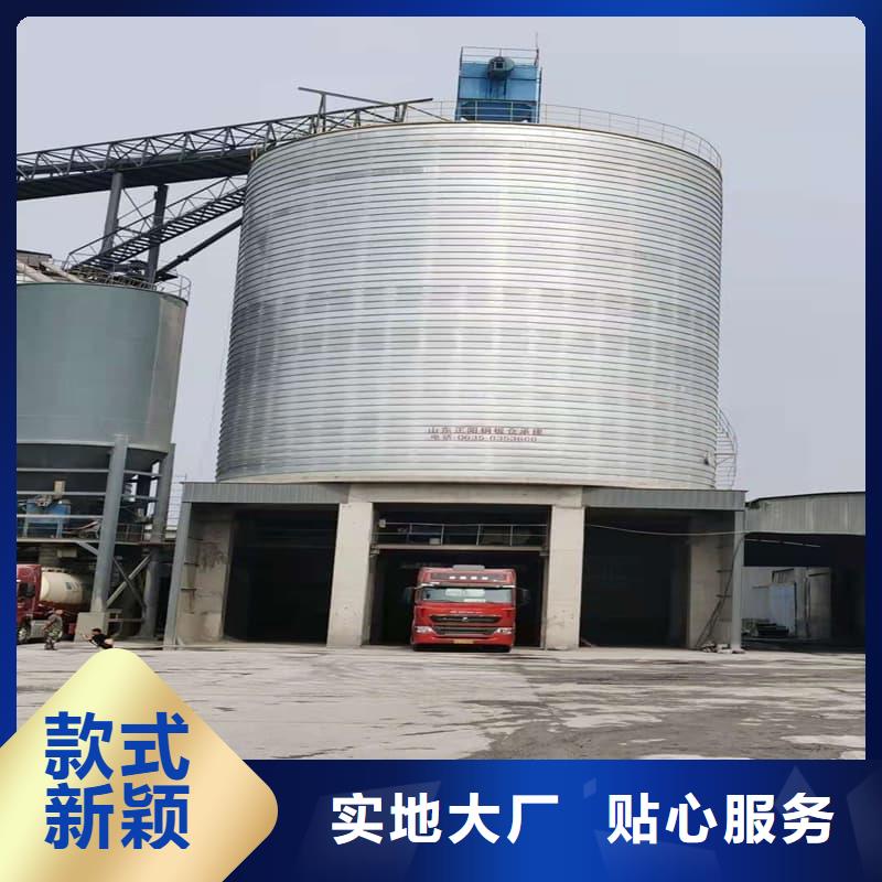 利浦仓 诚信厂家