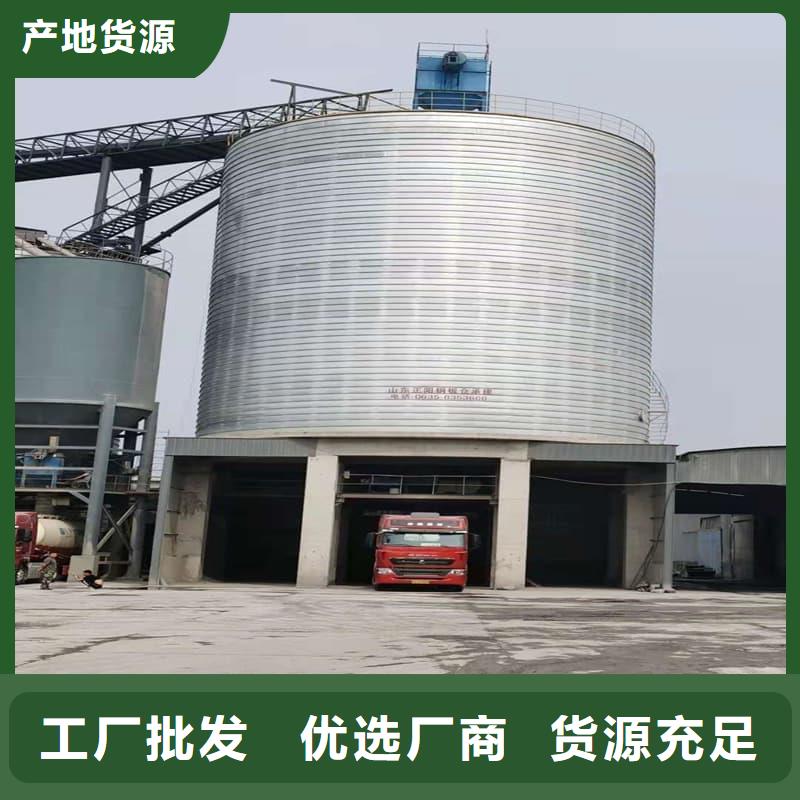 利浦仓 优品
