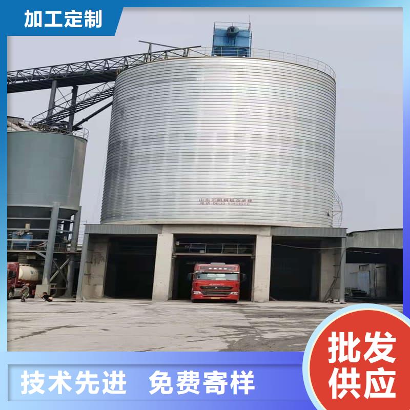 #利浦仓 #厂家现货