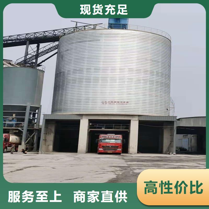 买利浦仓 认准大厂家