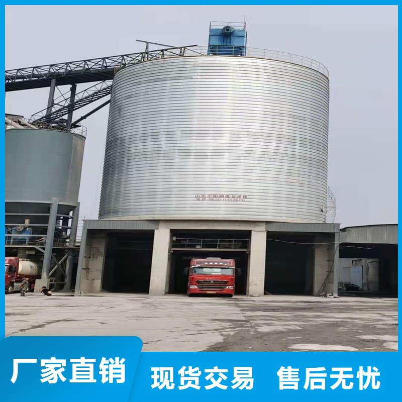 镀锌钢板仓厂家，质优