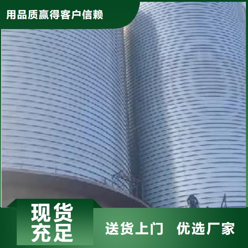 镀锌钢板库制作厂家