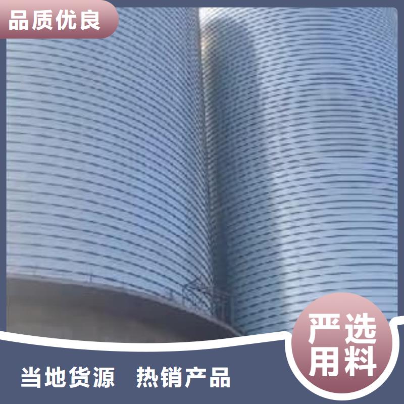 镀锌卷板仓-大品牌质量有保障