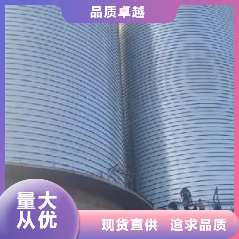 螺旋钢板仓厂家-全国接单