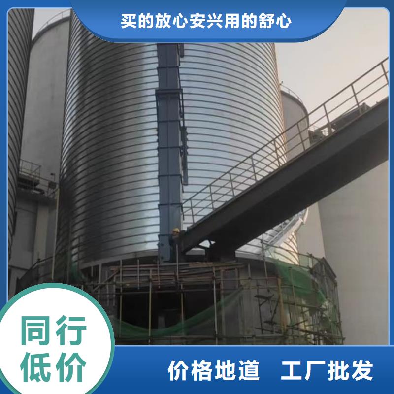 现货供应镀锌钢板库_厂家/供应