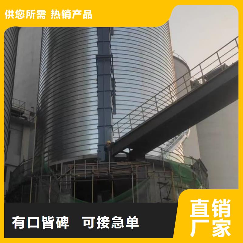 螺旋仓-您身边的螺旋仓厂家