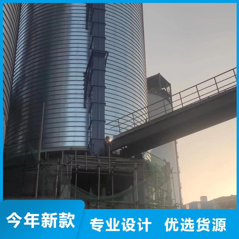 #镀锌钢板库#-品牌厂家