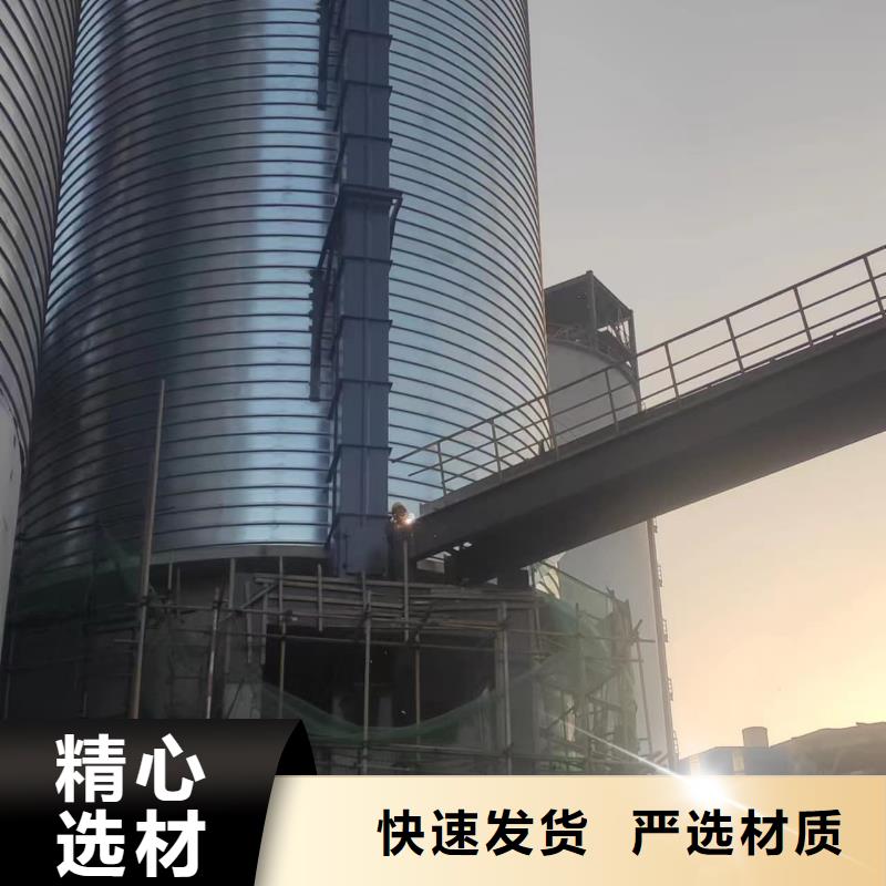 镀锌钢板仓、镀锌钢板仓厂家