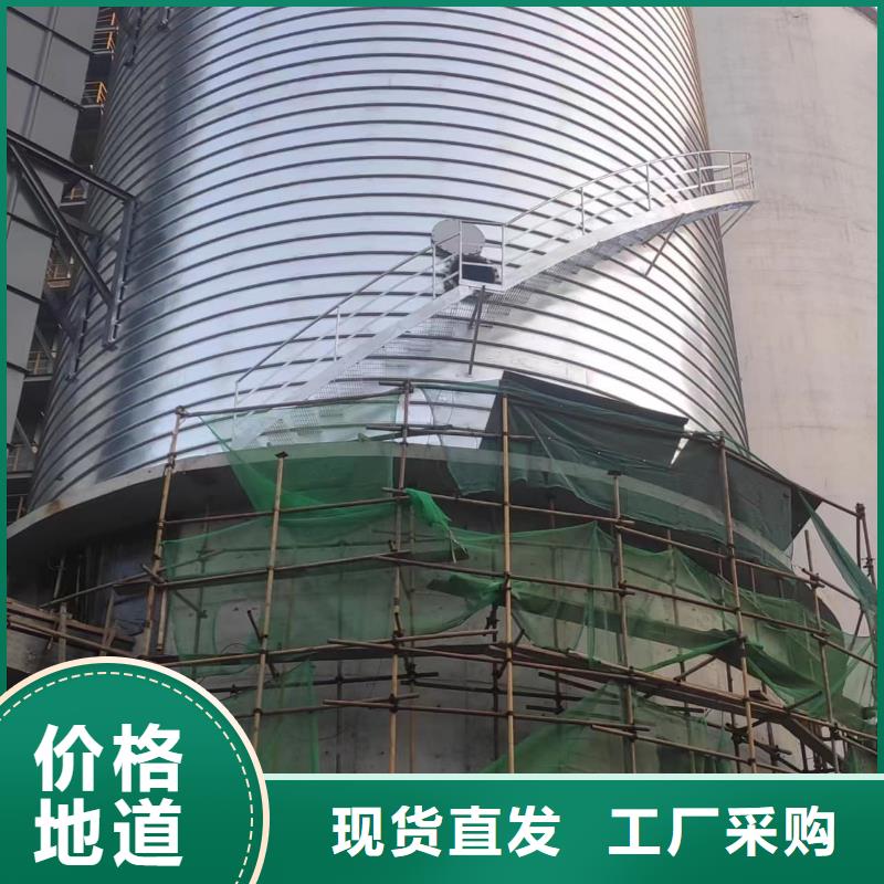利浦仓 加工定制