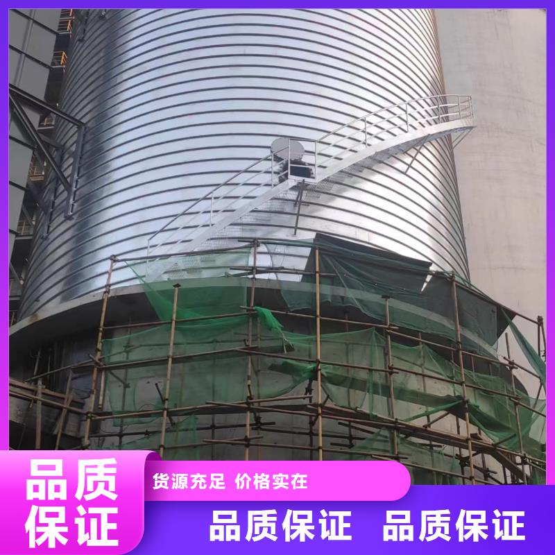 螺旋钢板仓现货供应_规格全