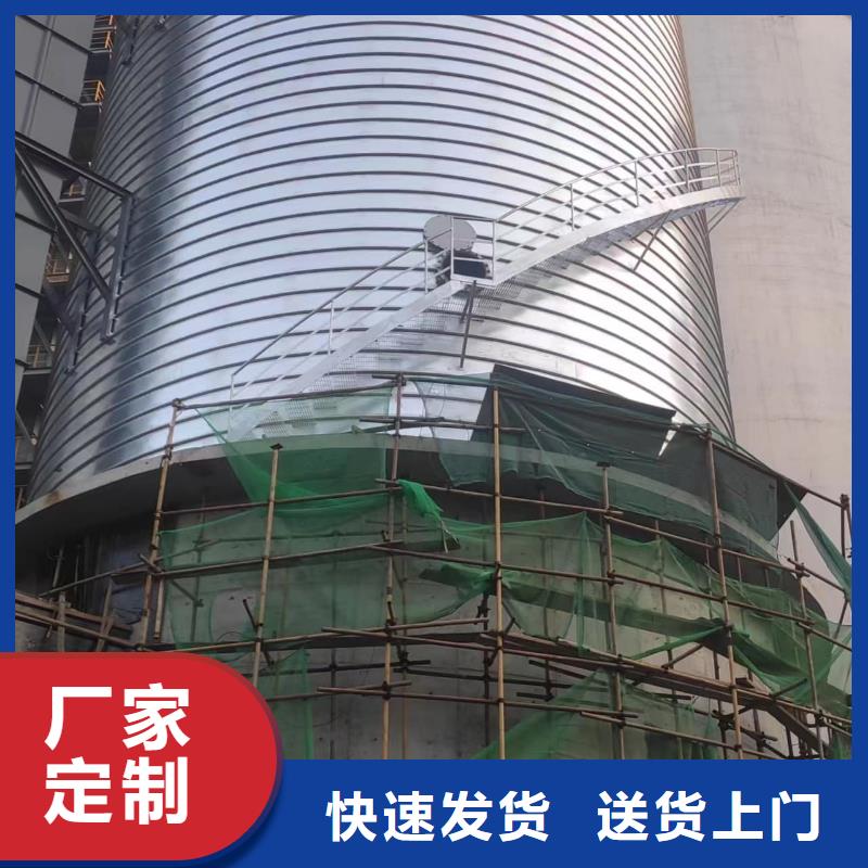 #螺旋钢板库#-价格透明