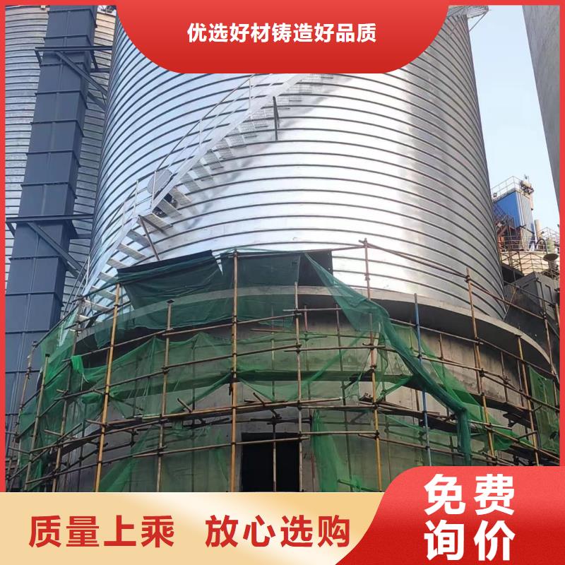 螺旋仓设计