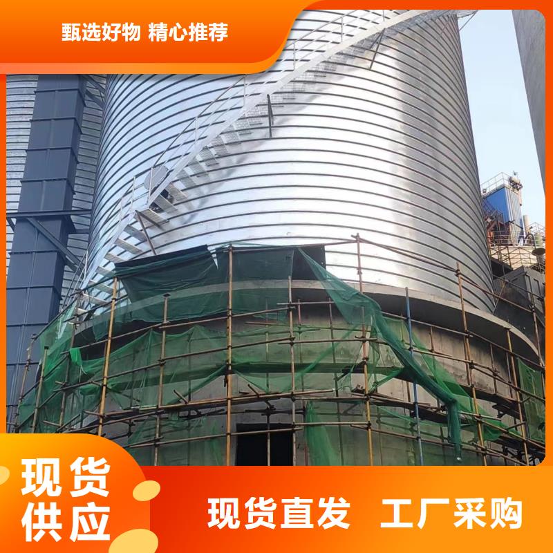 螺旋仓优选货源