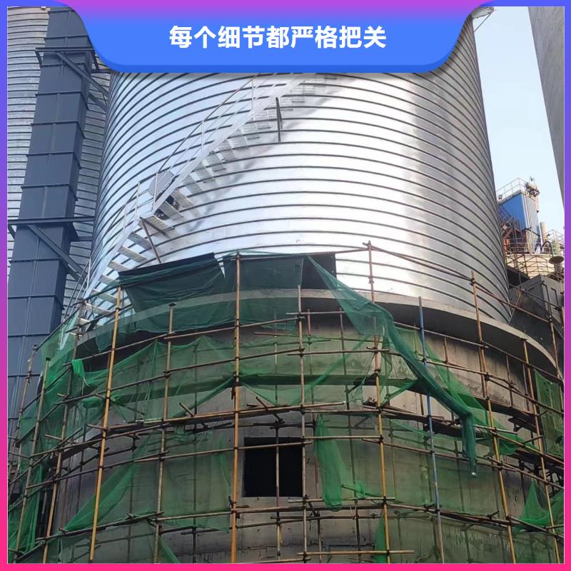 卷板仓-放心可靠