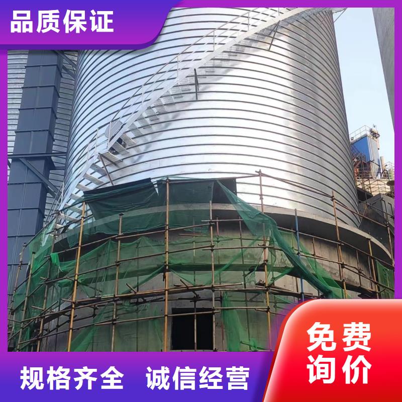 镀锌钢板库厂家量身定制