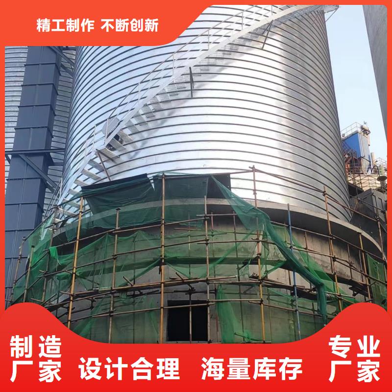 定制镀锌卷板仓的当地厂家