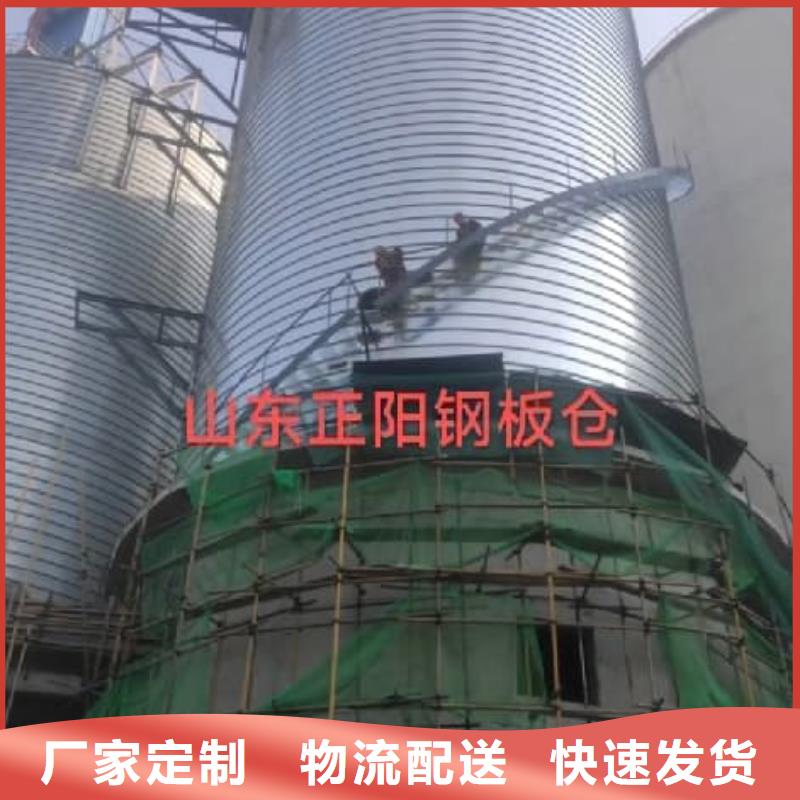镀锌钢板仓十余年厂家