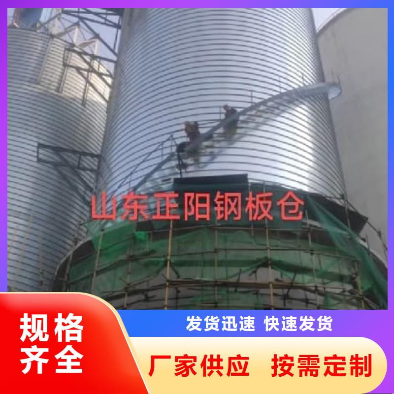 镀锌卷板仓好货不怕比