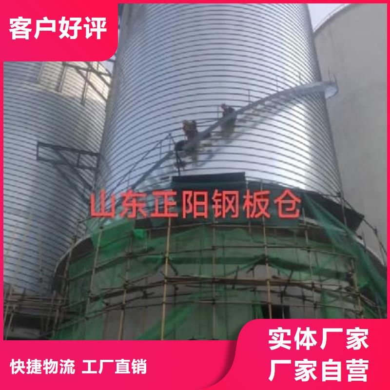 镀锌钢板库_常年生产