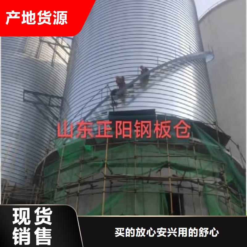 镀锌钢板库价格含运费