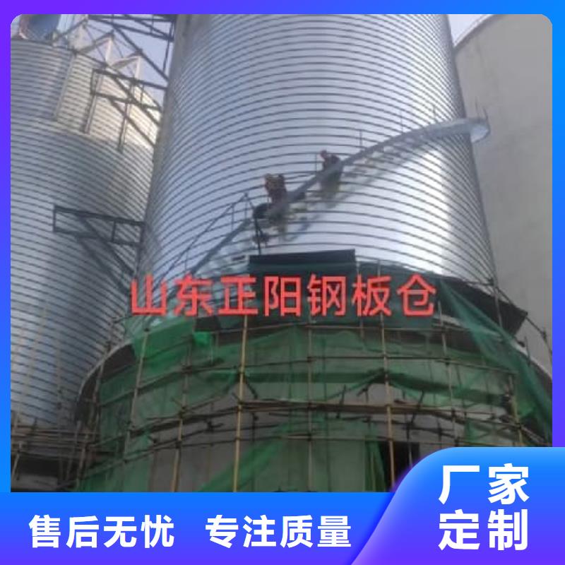 镀锌钢板仓、镀锌钢板仓厂家