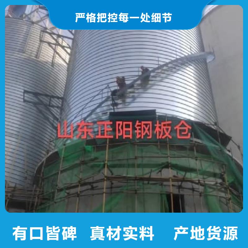 周边利浦仓 厂家