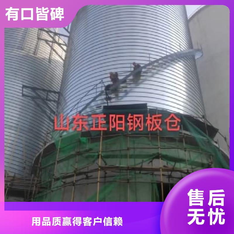 螺旋钢板仓、螺旋钢板仓生产厂家-库存充足