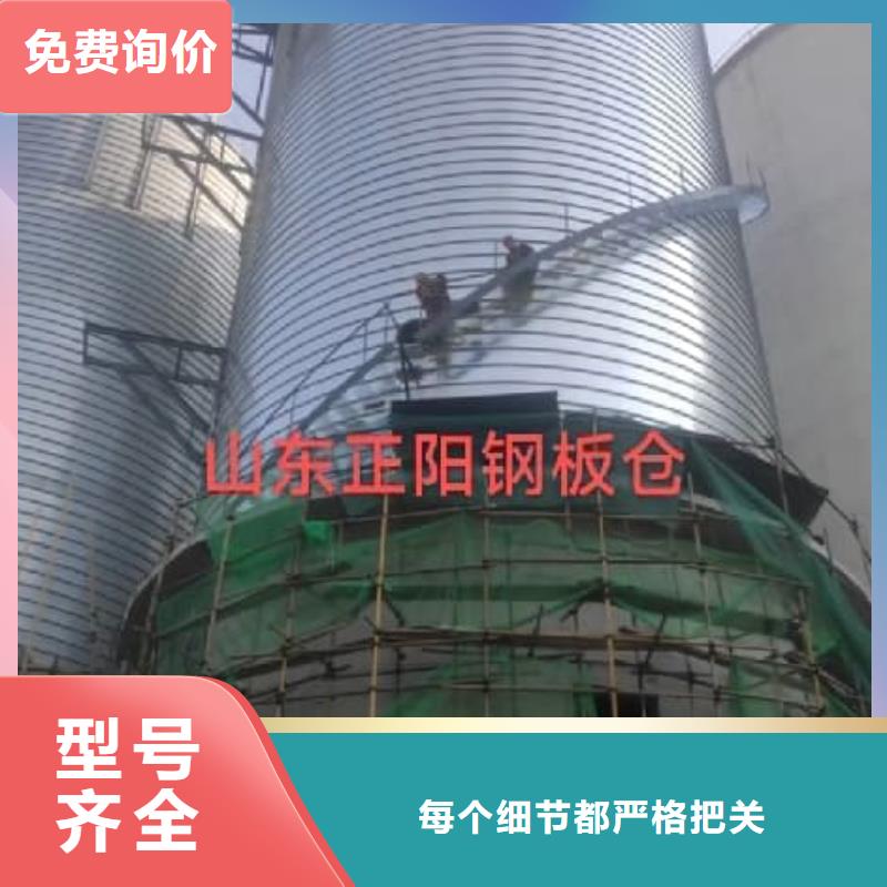 利浦仓 实力批发厂家